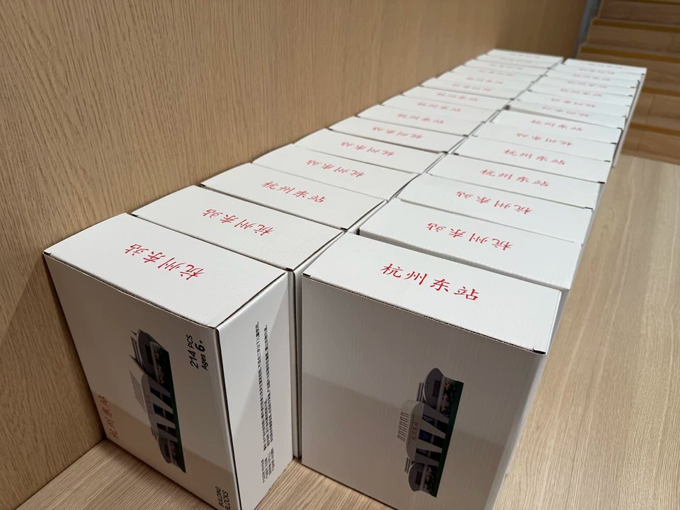Hangzhou Landmark Gift Kits