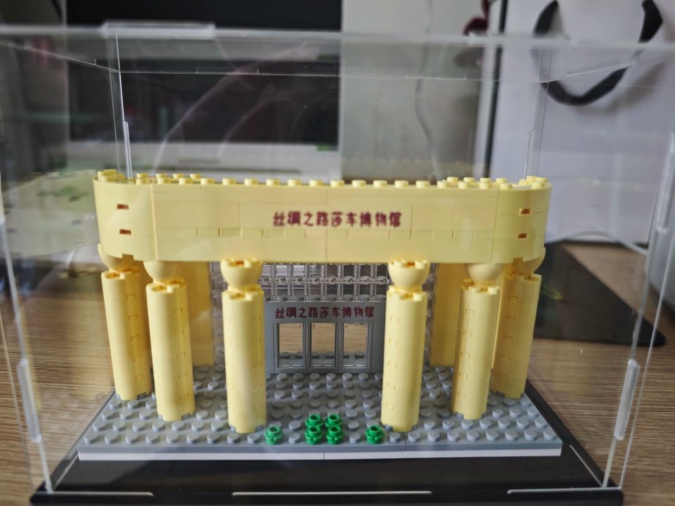 Silk Road Museum Architectural Set
